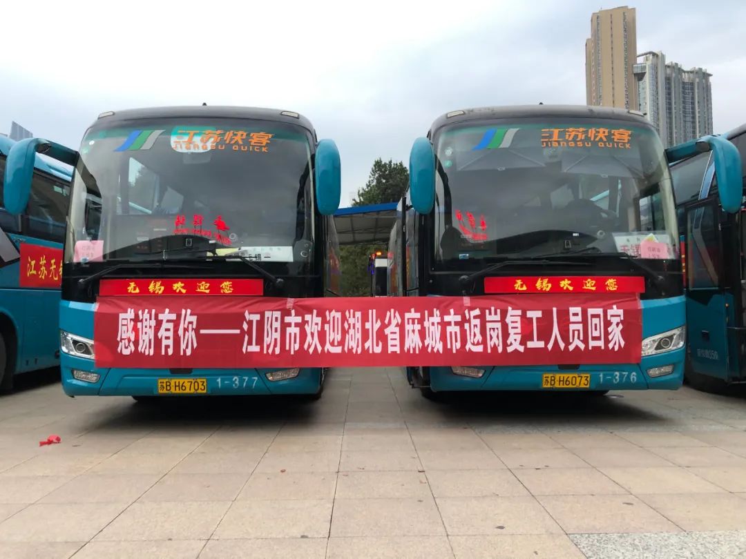 财政部:今年前七个月累计发行67036亿元地方债 专项债占比77.26%