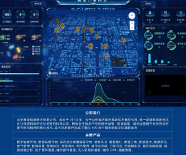 深挖清华“创业富矿”：无限基金的具身智能投资逻辑