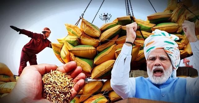 历史新低！印度卢比汇率大跳水！发生了啥？