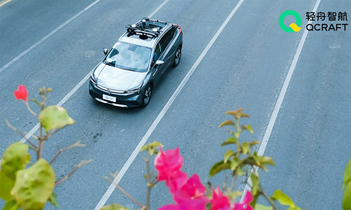 智平方又获亿元融资!半年已完成7轮,头部机构云集
