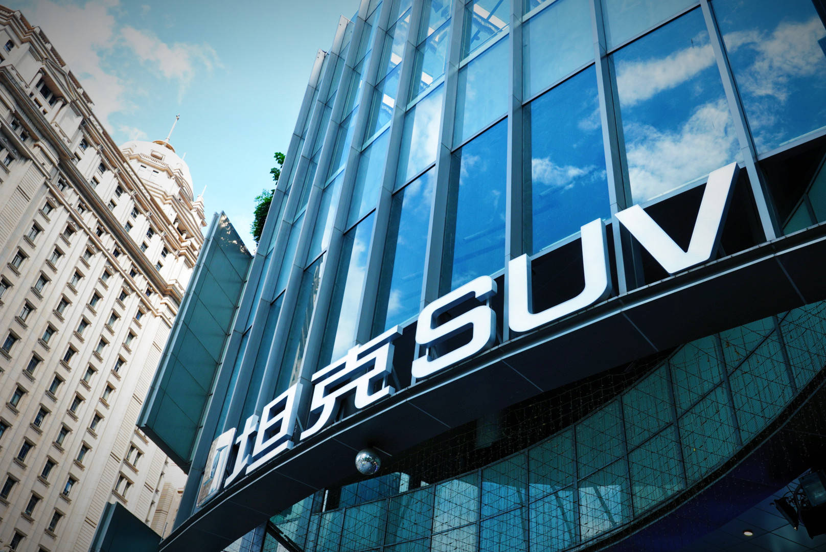 全球首单RWA公募数字债券上市 规模5亿 创新境外融资渠道