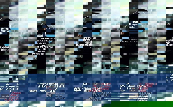 全球首单RWA公募数字债券上市 规模5亿 创新境外融资渠道