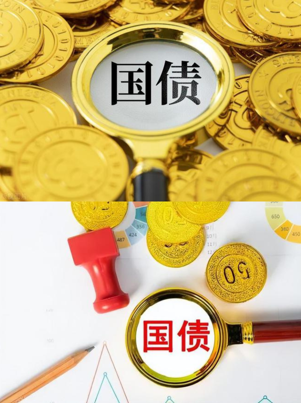 今年超长期特别国债支持设备更新的投资补助资金带动总投资超一万亿元 大规模设备更新带来什么(深度观察)