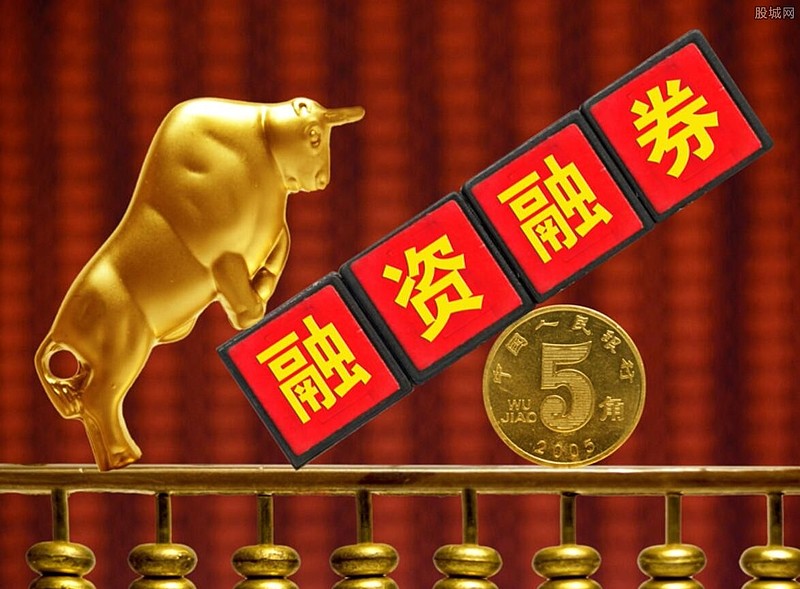 两融余额连续20个交易日突破2万亿元