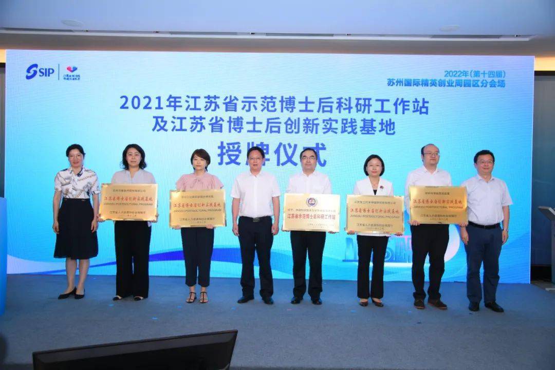 “广深港”创新集群逆袭全球第一,论文、风投成“关键变量”