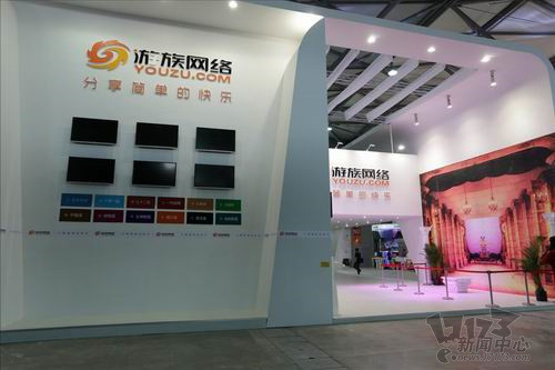 游族网络：关于游族转债摘牌的公告