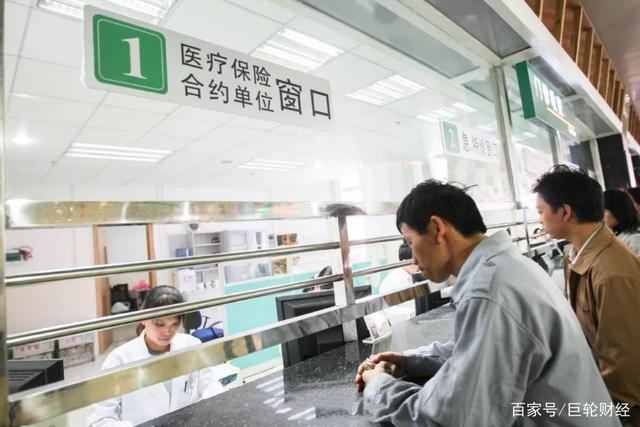 周末要闻汇总:易会满被查;公募销售费用管理新规明细出台