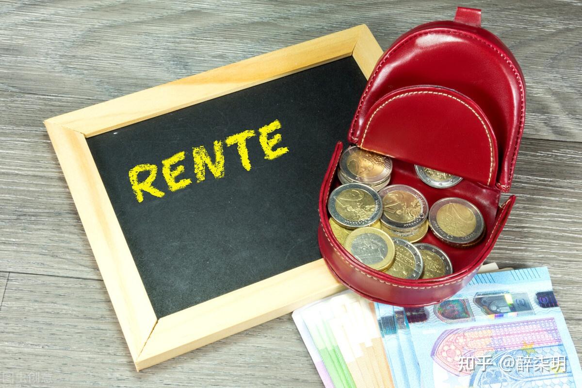 周末要闻汇总:易会满被查;公募销售费用管理新规明细出台