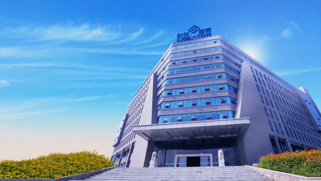 银行科创债百日规模近2500亿元中小银行加速入场 科创债发行持续放量扩容