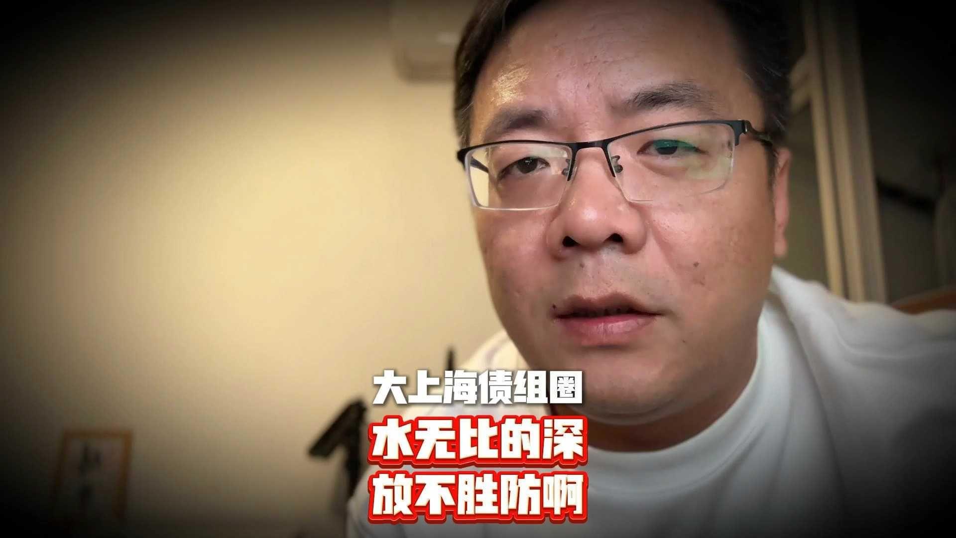 全球国债抛售潮来了，债务危机警钟敲响，机构称9月银行或大量发存单补流动 | 债圈大家说（周刊）