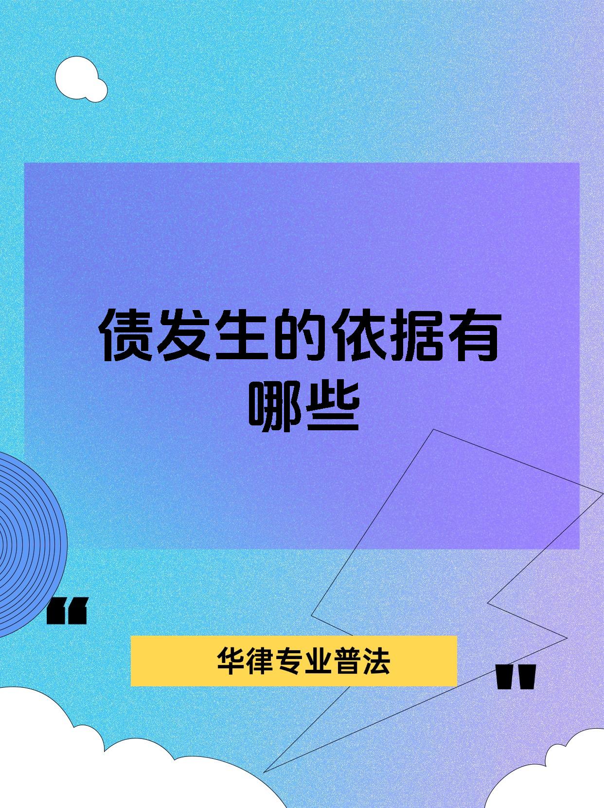 债市 短期调整难言结束