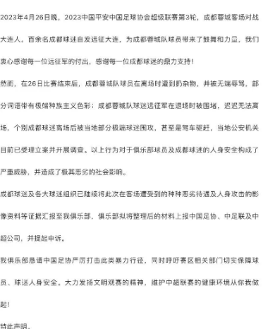 股债联动错位屡现 债券配置良机渐至