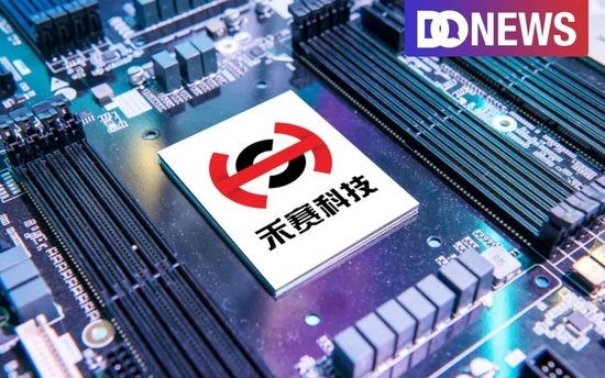 又现10亿大额融资！这一赛道，持续火爆