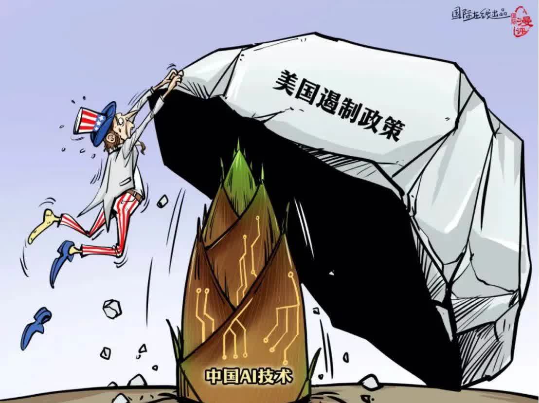 马杜罗指控美国侵略企图：委内瑞拉拒做“石油殖民地”