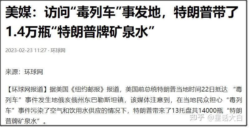 中美就妥善解决TikTok问题达成基本框架共识