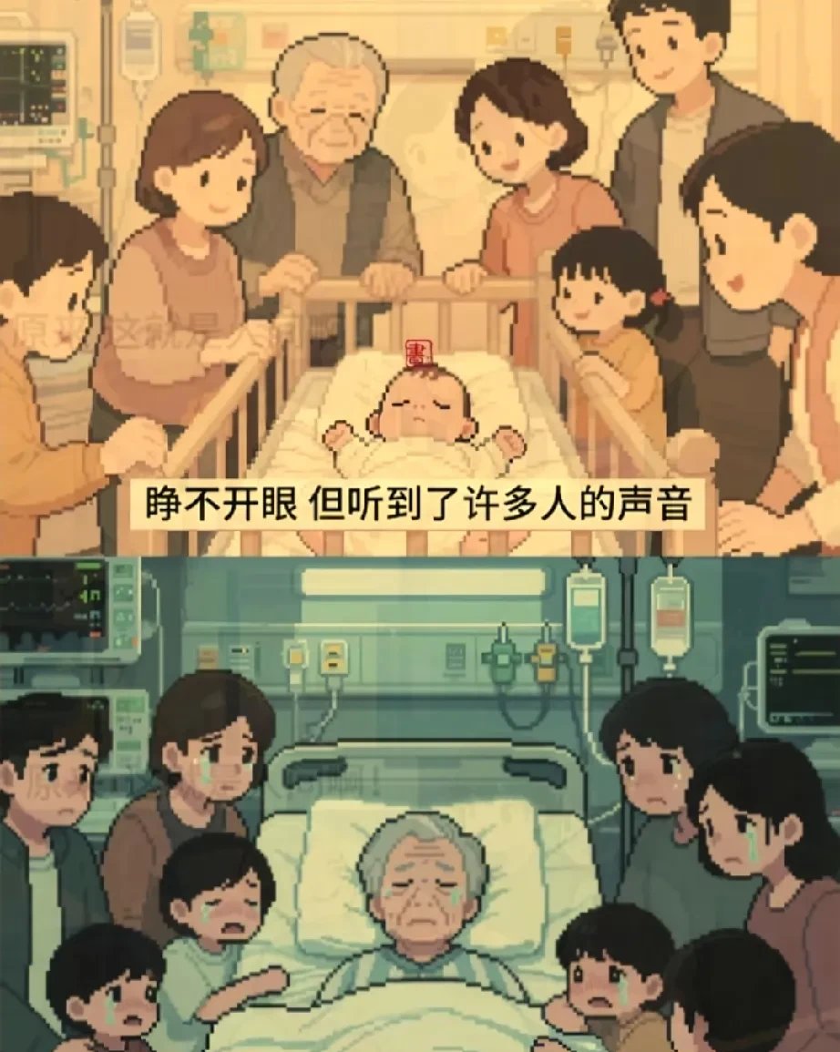 旭辉控股集团百亿公司债重组方案获通过,CFO:努力活下去、站起来