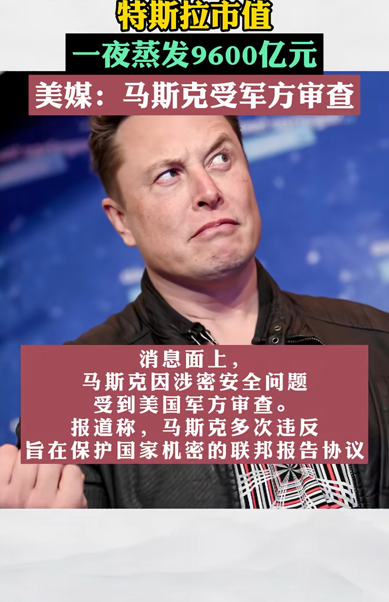 全球降息潮！印尼意外降息25个基点