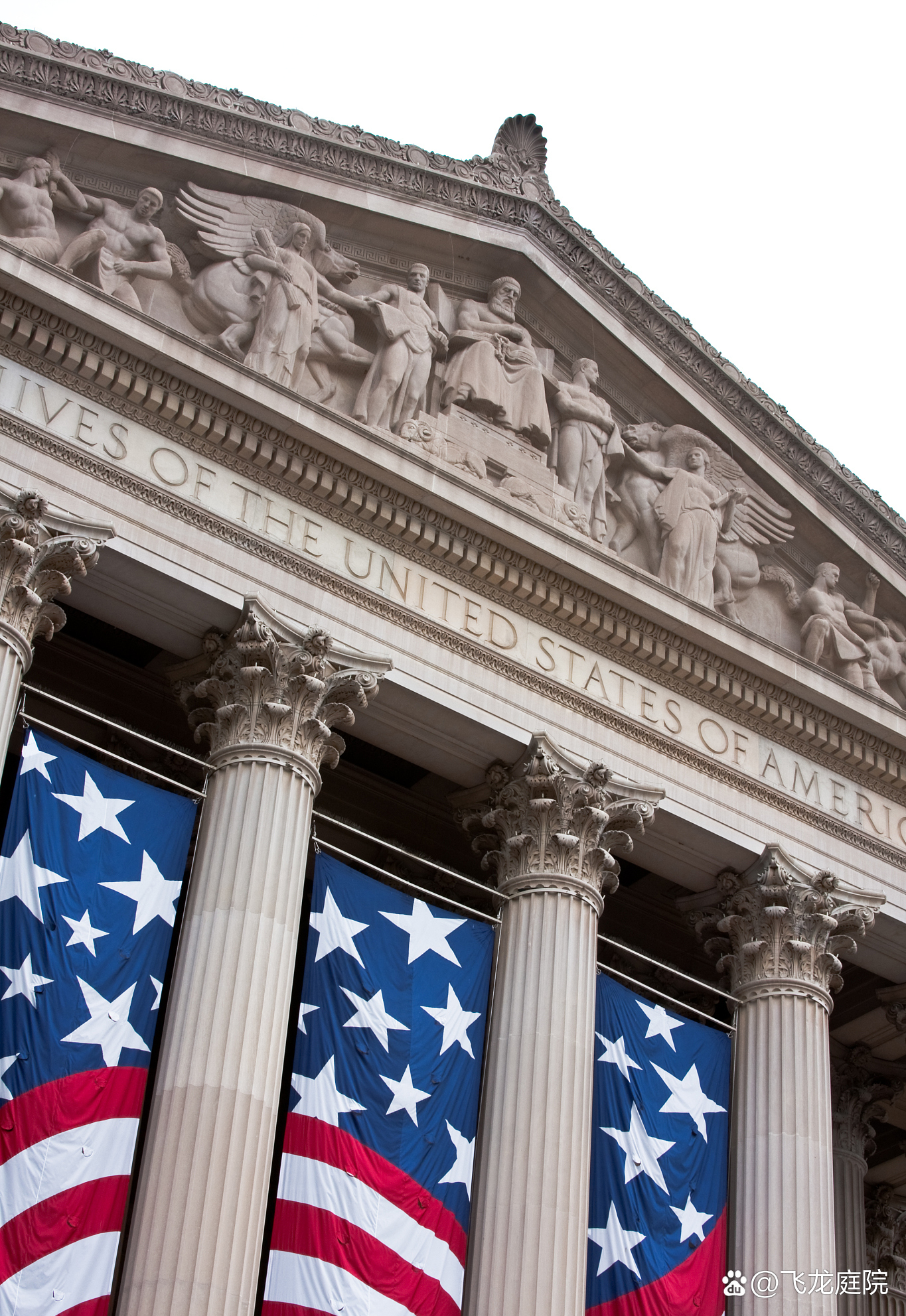 美联储如期降息25个基点 “白宫声音”刺眼亮相点阵图