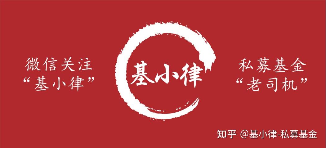 “缺钱，但真的不想搬总部了”！地方投资基金“返投”考核亟待优化调整
