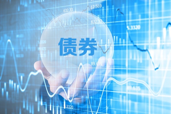 国债期货收盘集体下跌，30年期主力合约跌0.17%