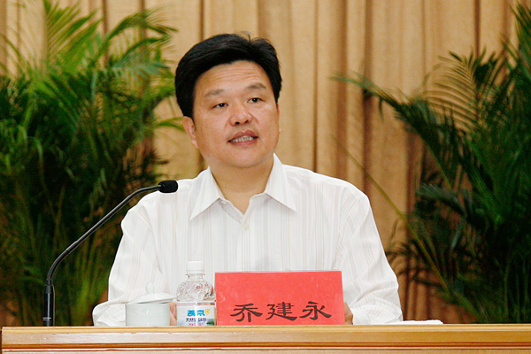 光大银行发行400亿元永续债