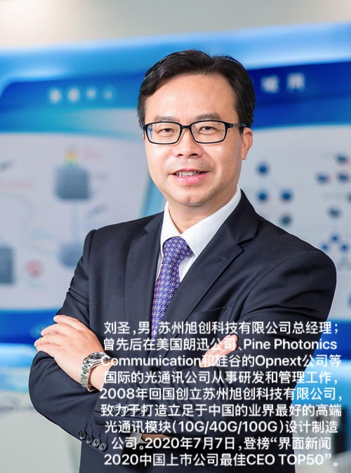 险资筛选S基金逻辑曝光！