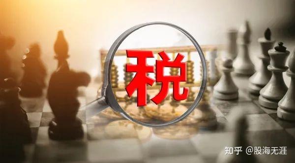 大利好刷屏，最新解读来了！