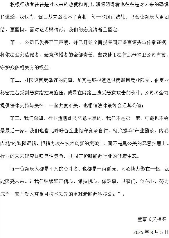 大利好刷屏，最新解读来了！