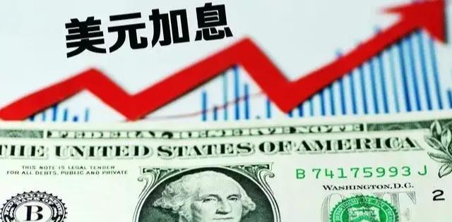 美联储降息后 “美元潮汐”资金涌向何方？