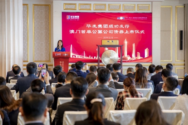 光大银行400亿元无固定期限资本债券发行完毕