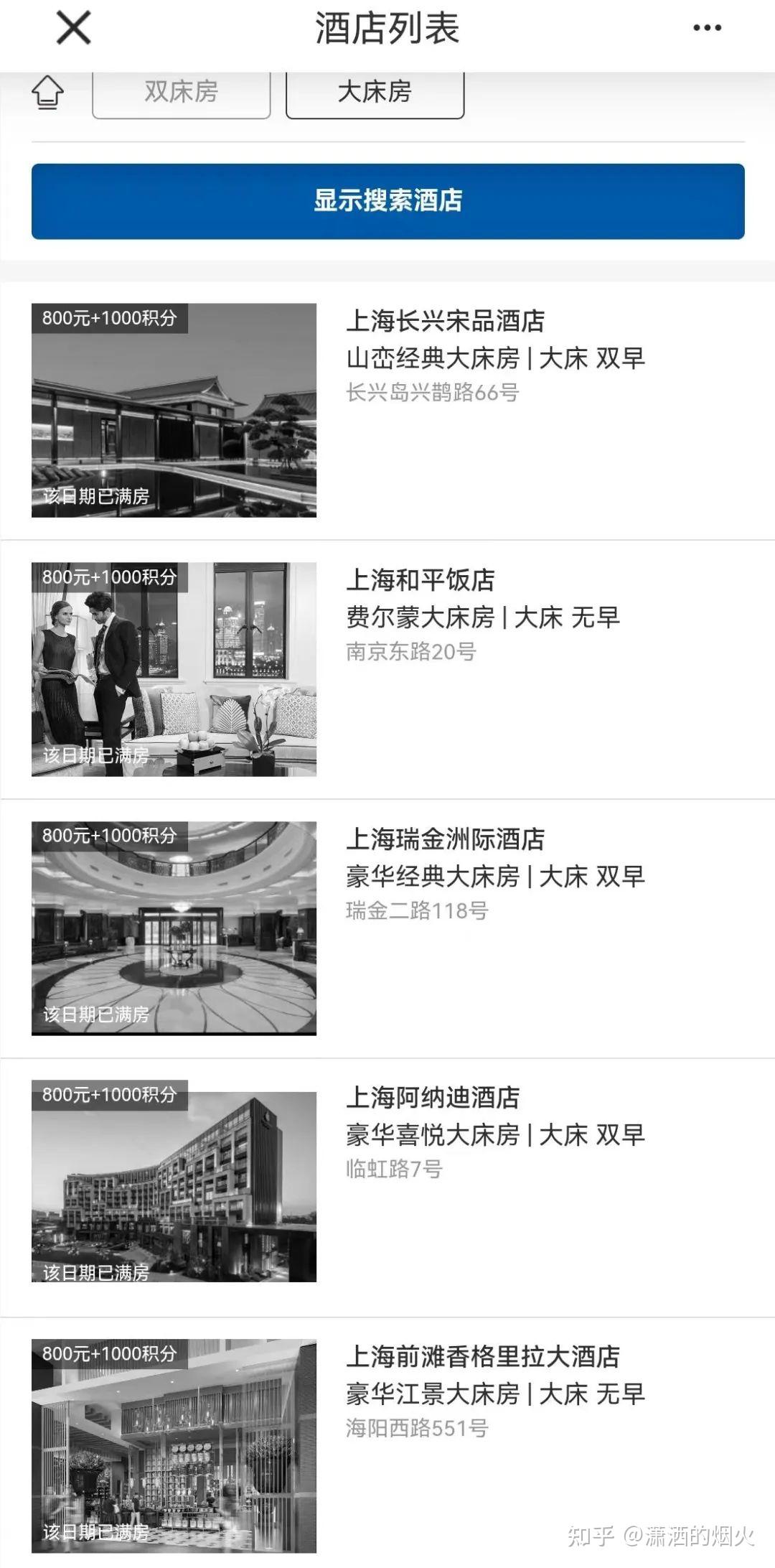 美联储降息 美元理财还能上车吗?