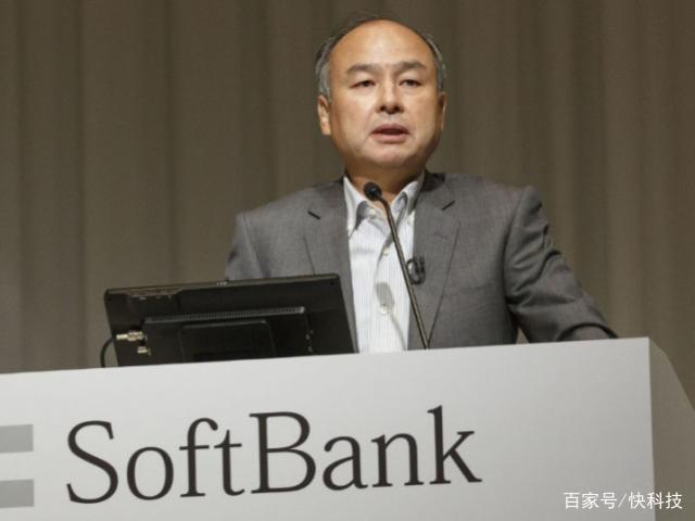 裁员20%！软银愿景基金继续大瘦身