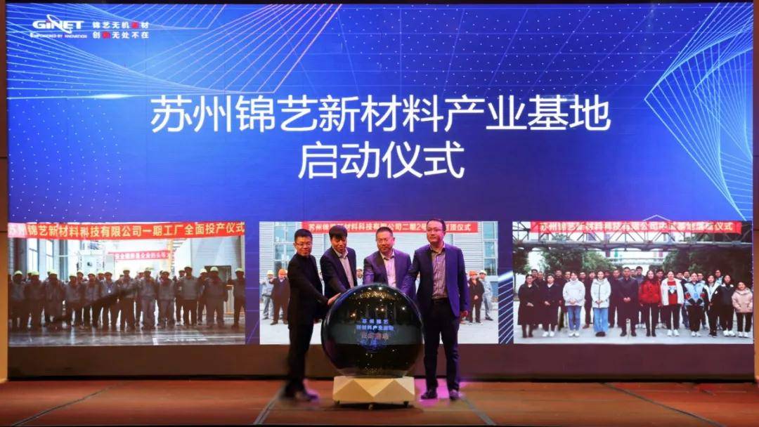 国投创业总经理高爱民：早期投资不是一次次赌概率 而是基于未来的价值选择