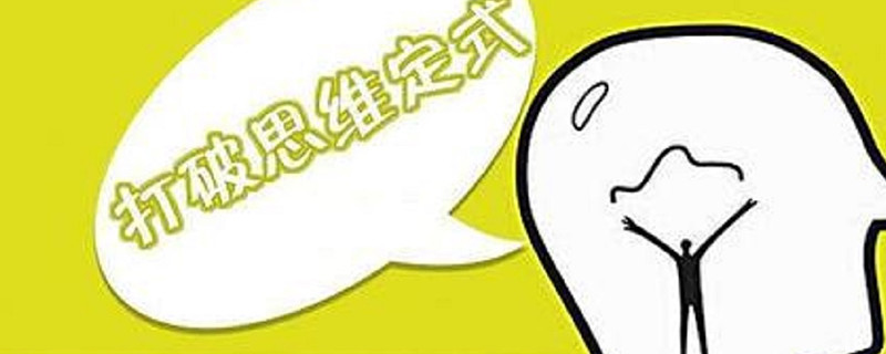 警惕投资过程中的花样误导