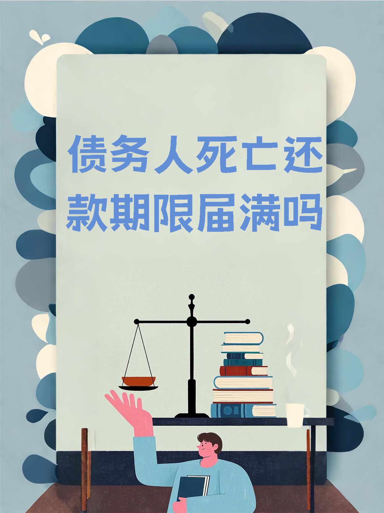 债市日报：9月22日