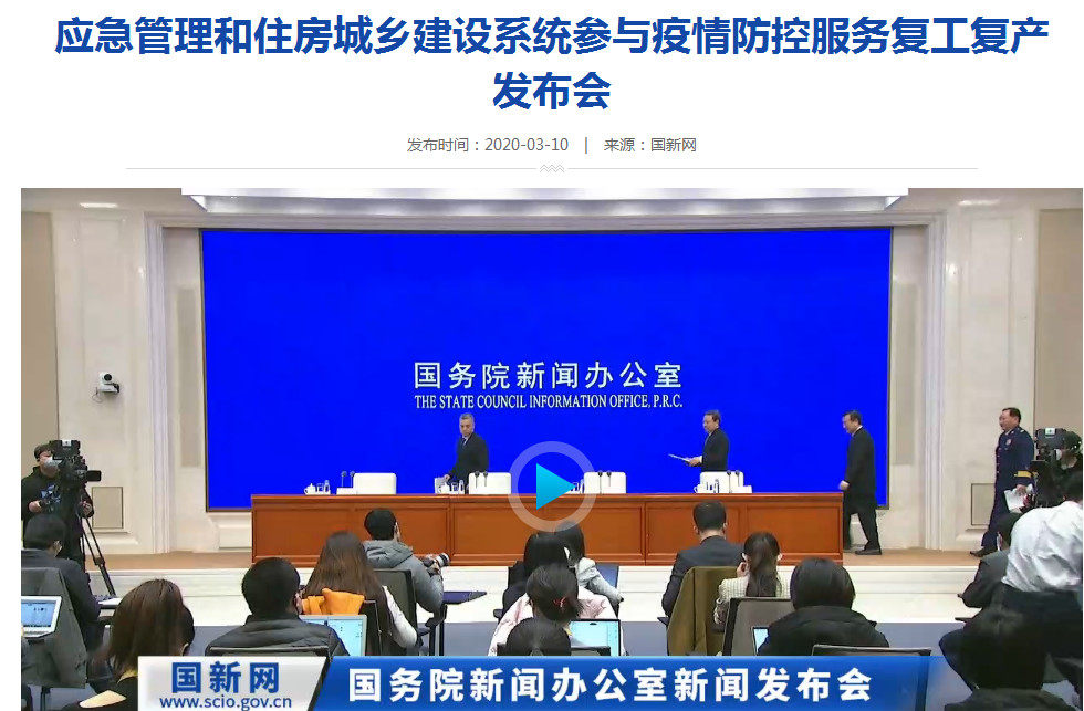 吴清发布会答问十要点：中国资产吸引力明显增强，打好“组合拳”应对外部冲击