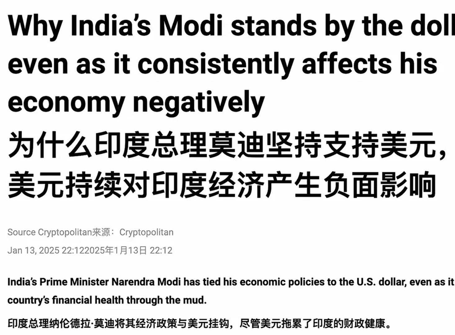 美联储博斯蒂克：劳动力市场信号难以解读 目前没有理由进一步降息