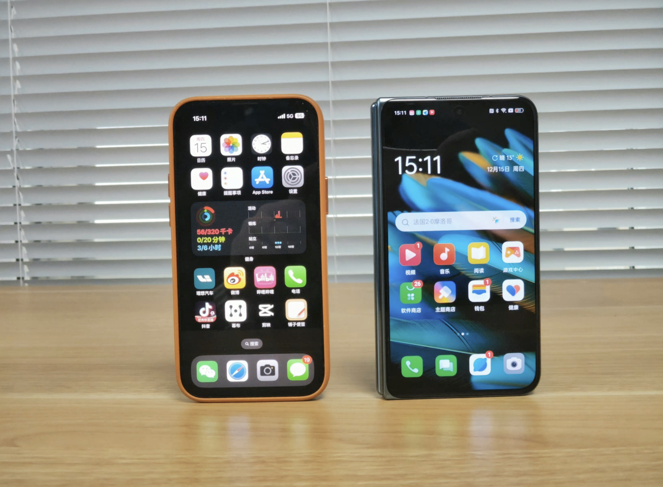 iPhone 17掀起换机潮 韦德布什大幅上调苹果目标价至310美元