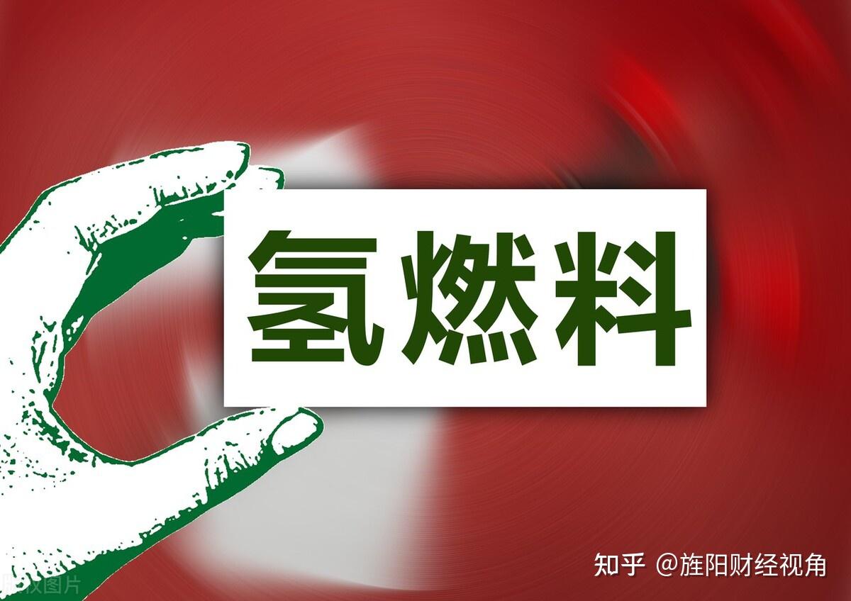 A股钢铁板块迎政策利好