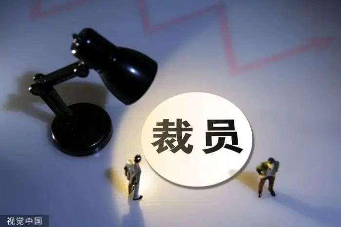 突发！外围传来大消息！港元拆息再度抽升