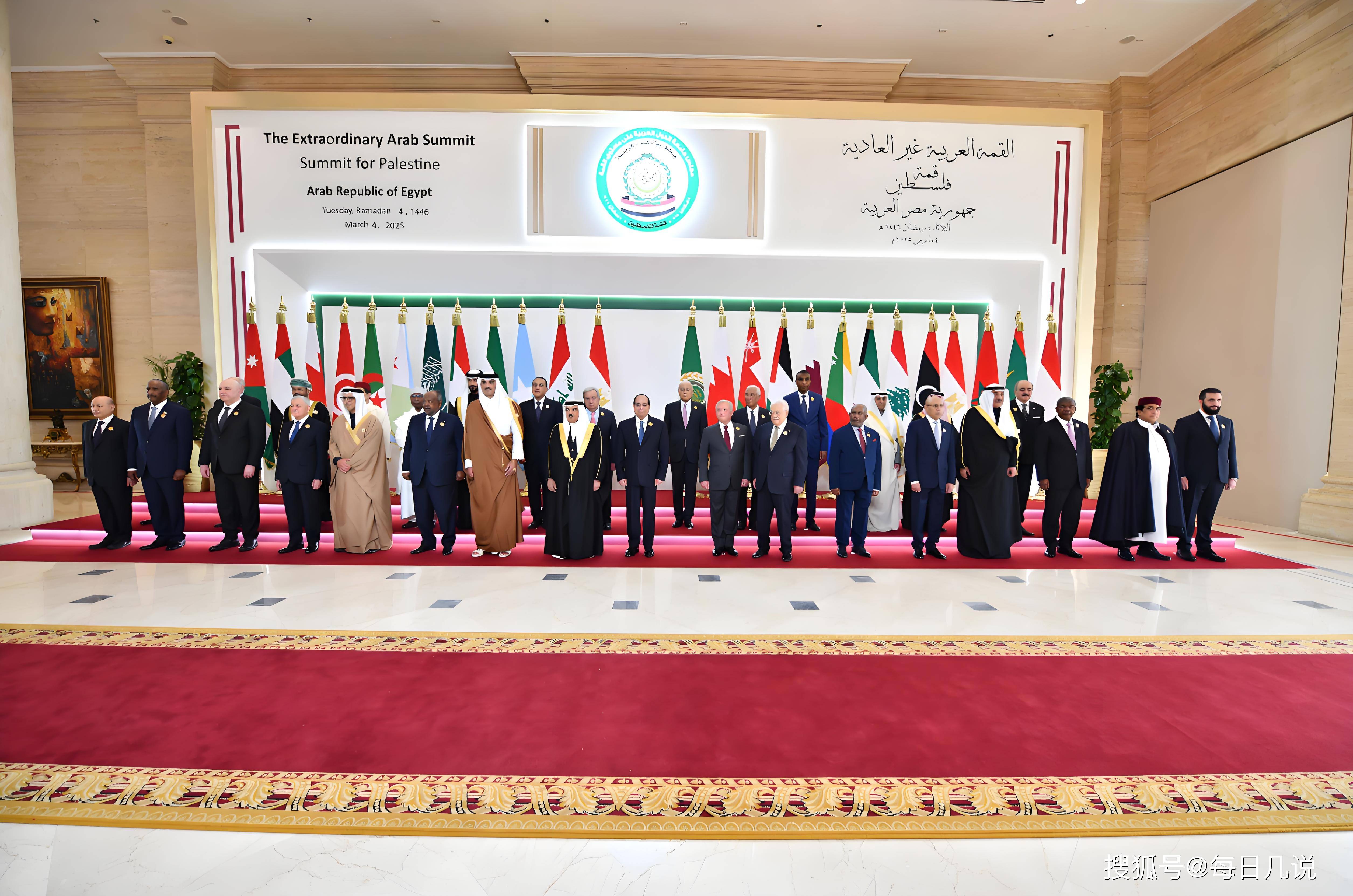 卡塔尔埃米尔：以色列对多哈的袭击是国家恐怖主义