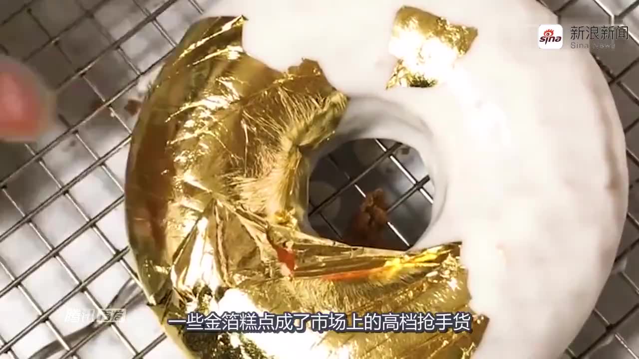 鲍威尔：货币政策仍属适度限制 股市价格相对偏高