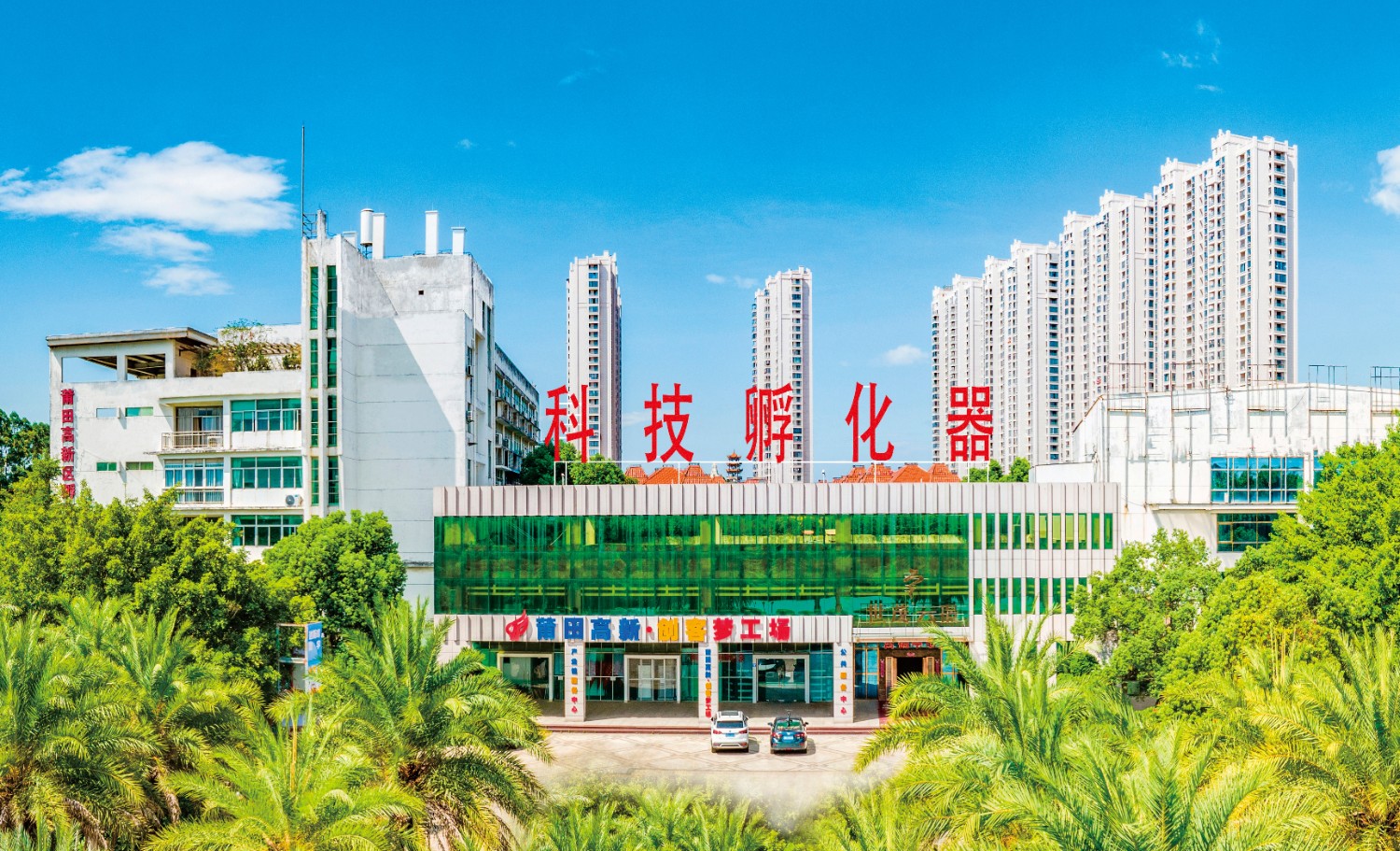 “并购六条”一周年答卷：市场活力足 产业“筋骨”强