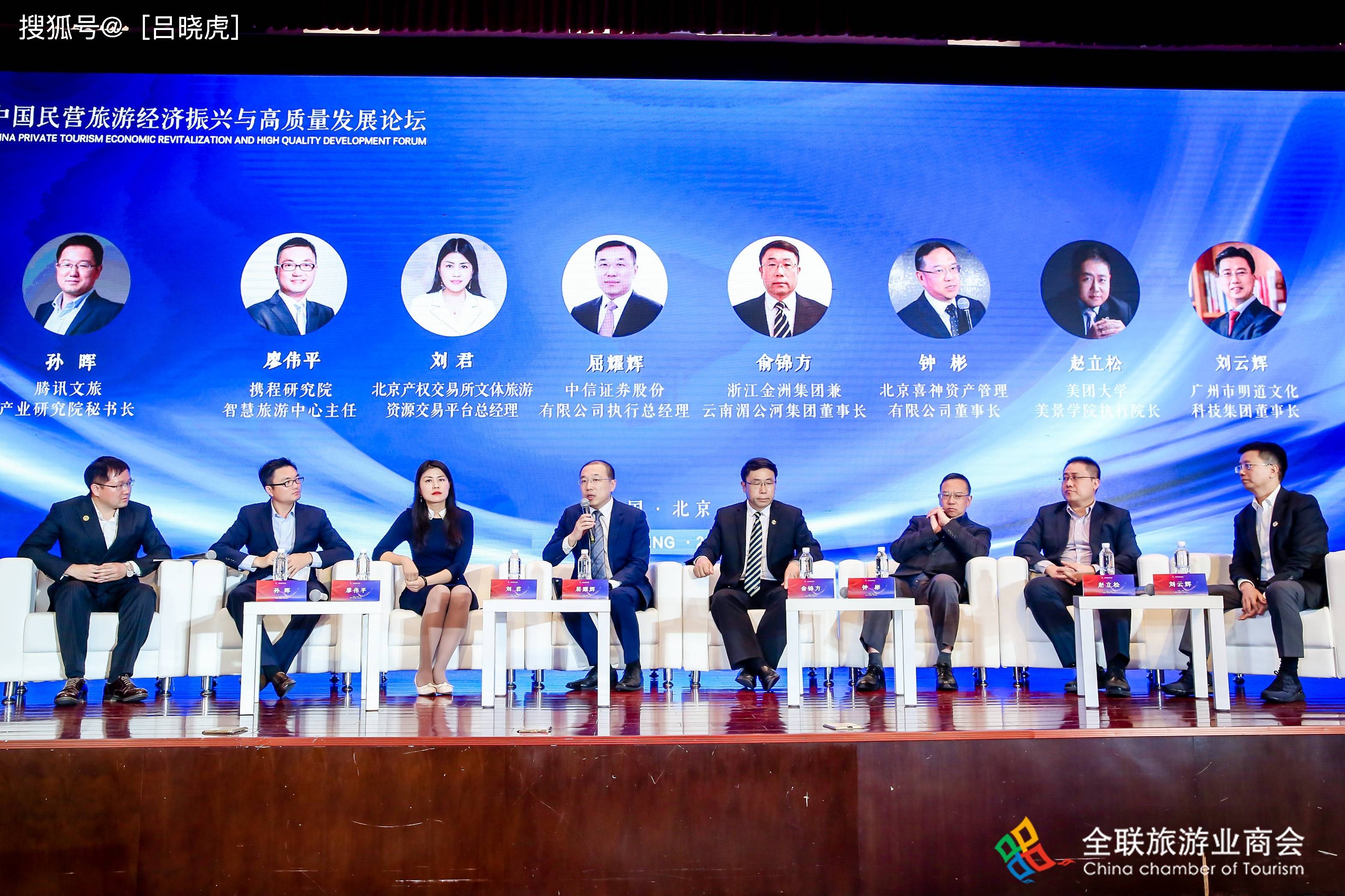 上海清算所支持全球首单民营企业“玉兰债”发行 扎实服务民营经济高质量发展