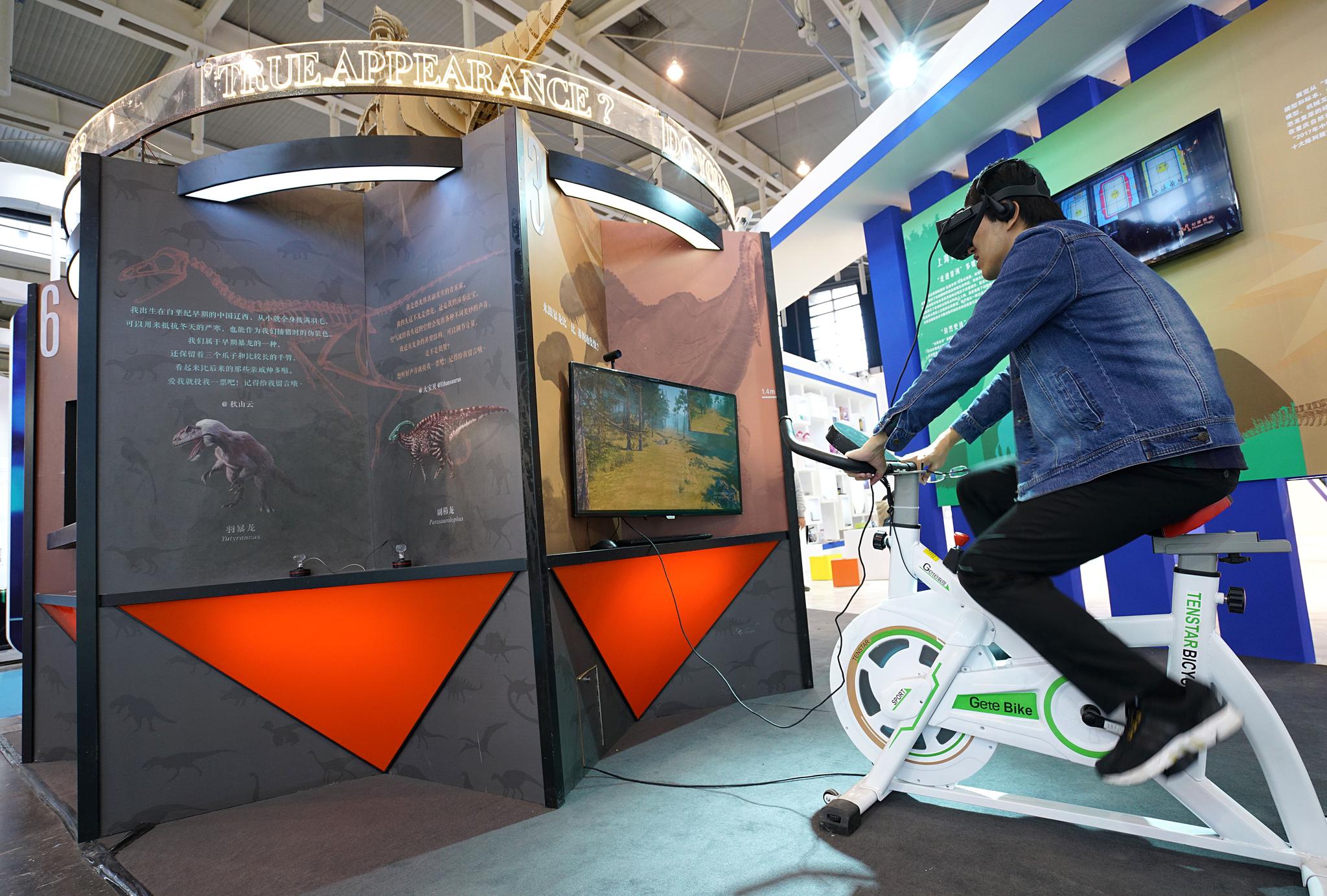 山西证券首席信息官孙嘉锋:研发债券交易机器人已取得一定成果