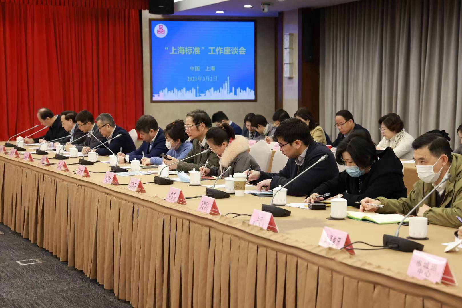 上海清算所支持全球首单民营企业“玉兰债”发行