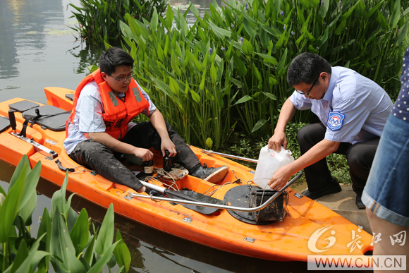 “24长江03”将于9月26日付息