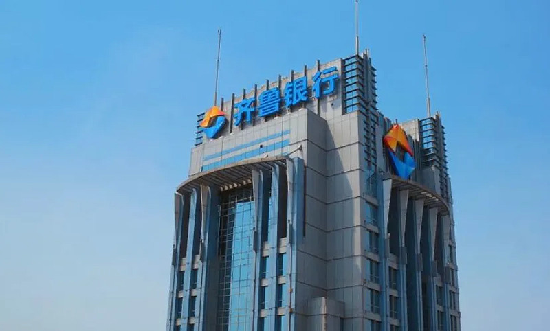 青岛银行完成发行10亿元科技创新债券，票面利率1.87%