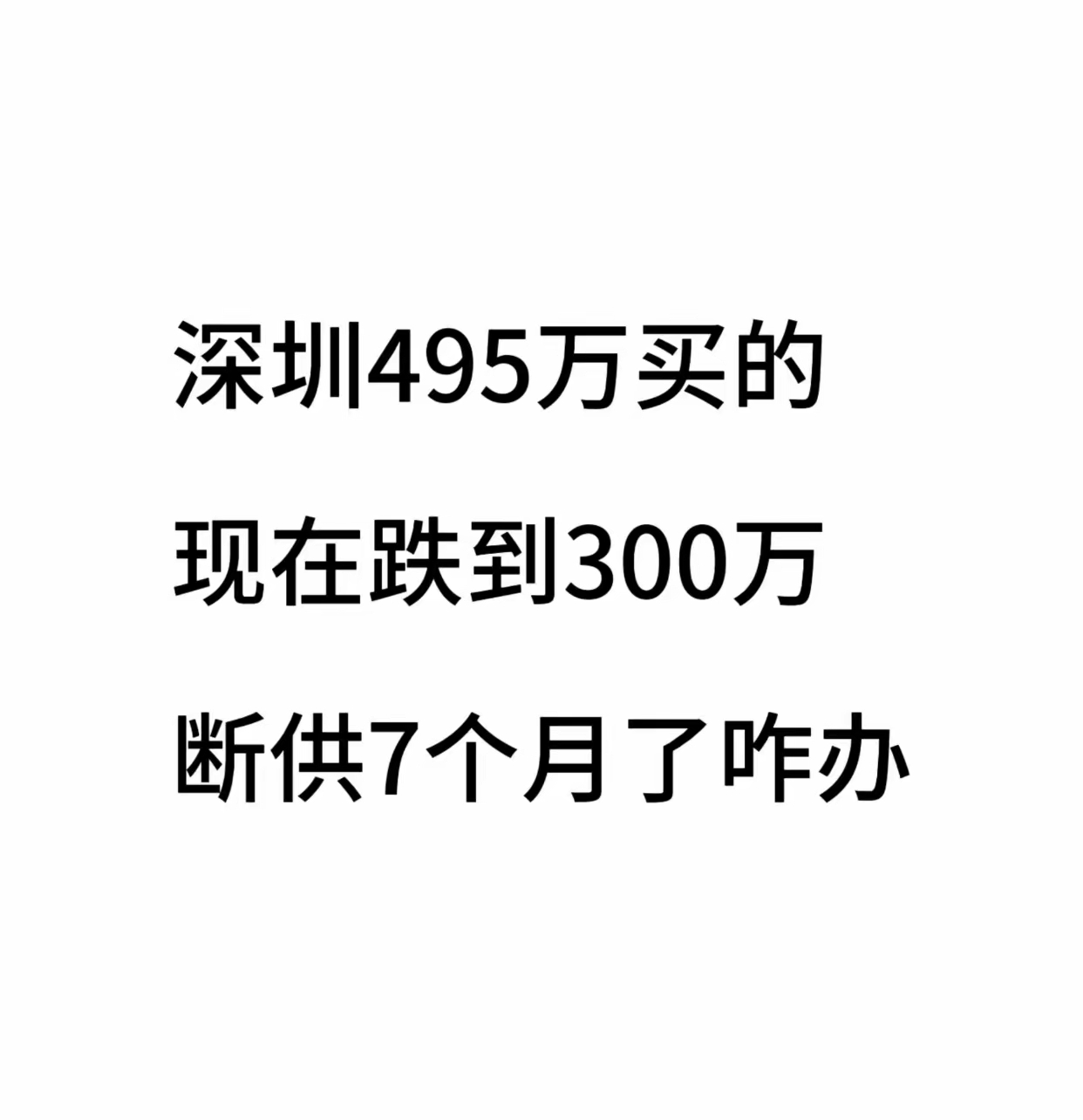 央行加量续作 6000 亿，债市跌跌不休回到原点 | 债圈大家说09.24