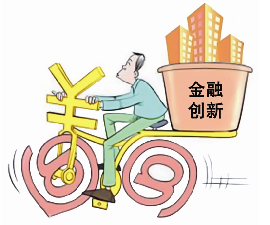 发债“补血” 房企融资动作有所加快